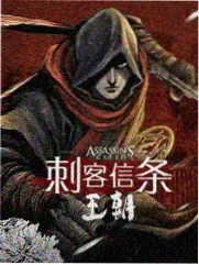 心动的信号第三季 慢节奏叙事封面