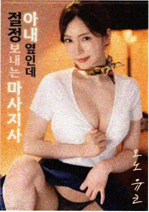 恋综历季素人嘉宾职业盘点资讯封面